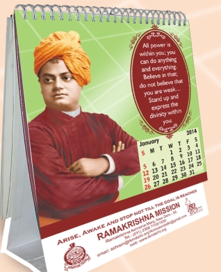 Table Calendar 2014 with Swami Vivekananda quotes