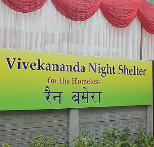 Vivekananda Night Shelter for homeless