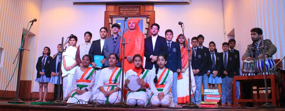 National Youth Day Celebrations 2016