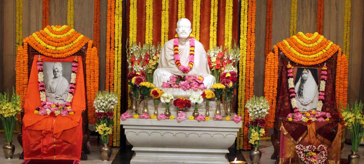 Swami Vivekananda Jayanti - 31 Jan 2016