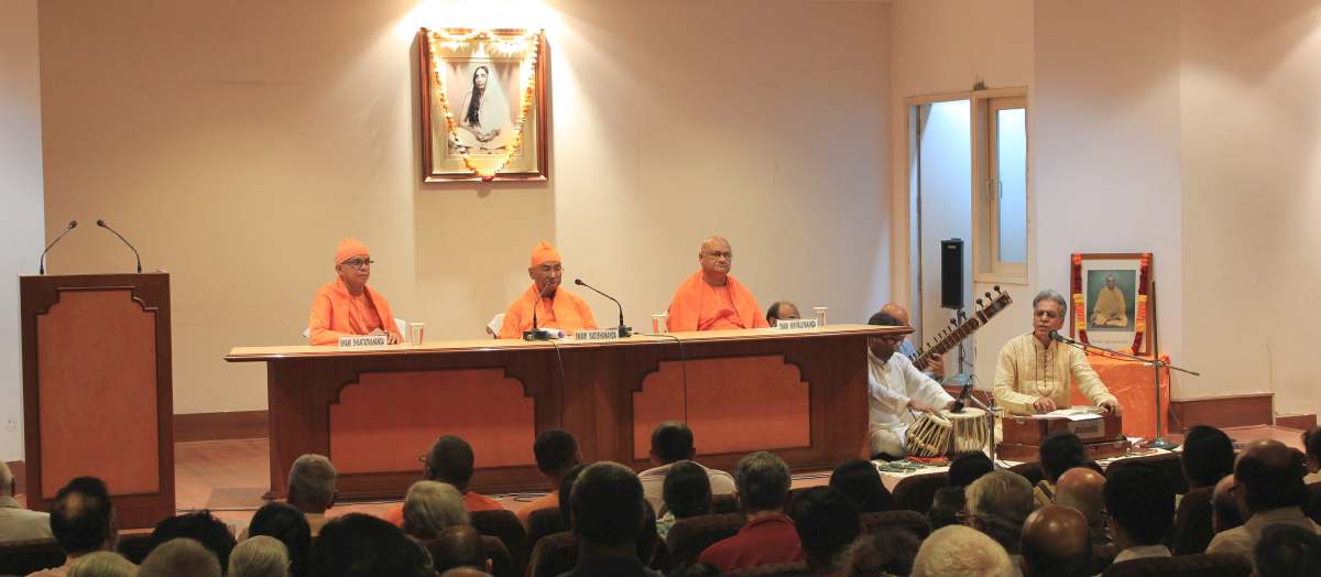 150th Birth Anniversary of Srimat Swami Akhandanandaji Maharaj