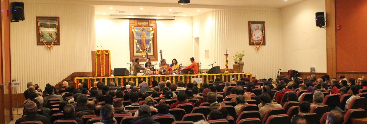 Celebration of the 155th Birthday of Swami Vivekananda on 12th of January, 2017_