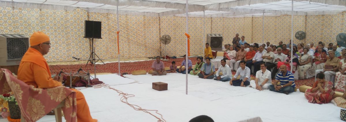 Inauguration of Spiritual Activity Centre at Gurugram_2017
