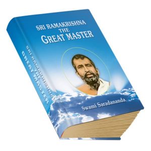Sri-Ramakrishna-The-Great-Master-