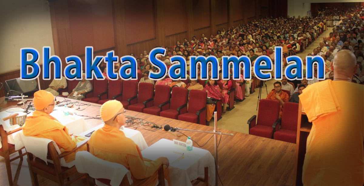 Bhakta_Sammelan(Spiritual retreat)